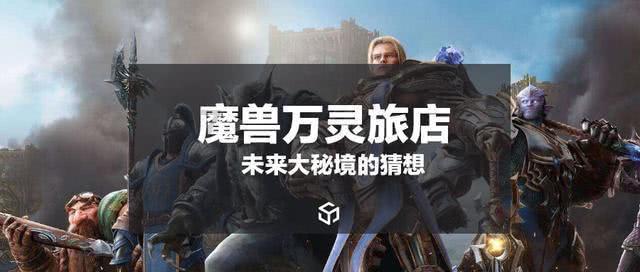 英雄联盟官方助手