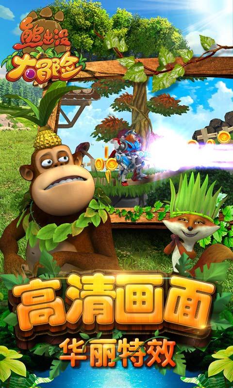 百度、高德开撕地图背后都有那些事?-提供全面解答的问答平台