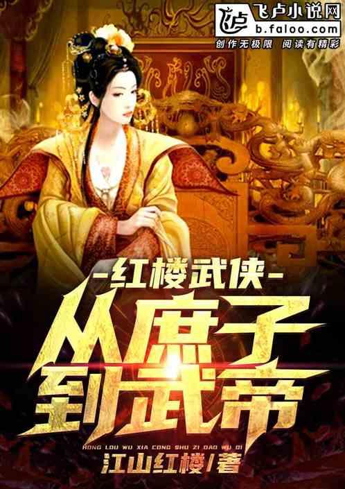 虫虫助手下载