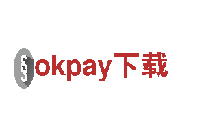 探索okpay下载——独特观光旅游企业